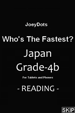 Japanese Grade-R4b Reading