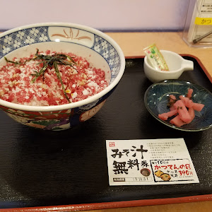 デイズルークス B21A