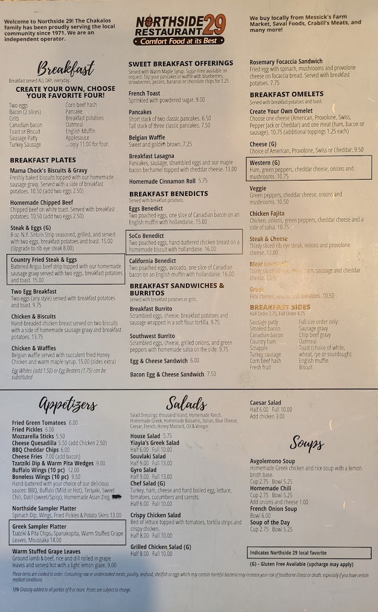 Northside 29 gluten-free menu