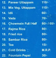 Shree Ganesh M Cafe menu 3