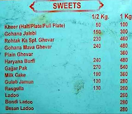 Ravinder Barfiwala menu 1