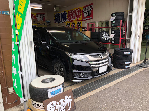 Cmでお馴染みのイエローハットのコーティングの評判は 口コミ等紹介します Cartuneマガジン