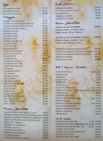 Persian Darbar menu 