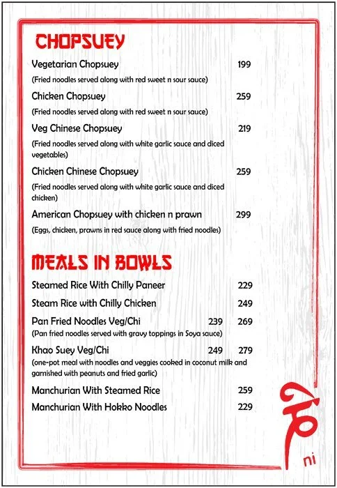 Yum Chi menu 