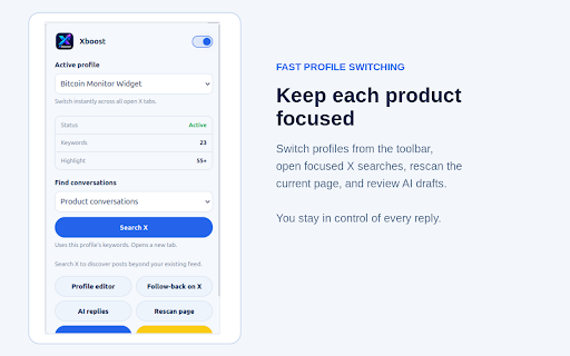 Xboost screenshot 1