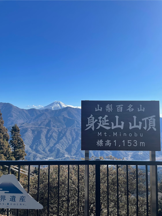 スプリンタートレノのAE86トレノ・シェアハウス・身延山・テレビ・番組に関するカスタム事例の投稿画像5枚目