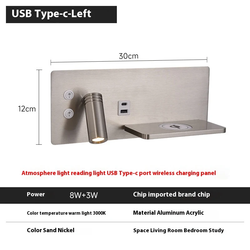 Lámpara de pared para mesita de noche moderna minimalista con carga USB y carga inalámbrica para móvil, ideal para dormitorios.