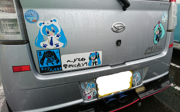 ZANX@S15Drifter☆さんが投稿したオートプラネット名古屋・cars&coffee・個人的ピックアップ！・プラモはすぐ溜まる…・でもお金は貯まらない(汗)に関するカスタム事例の投稿画像11枚目