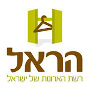 ארונות הראל ‎  Icon