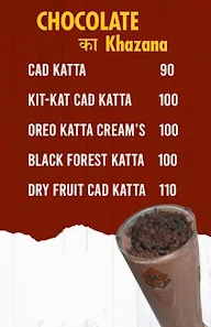 Sai Cafe Katta menu 1