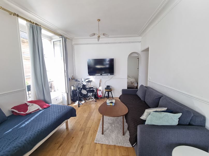 Vente appartement 4 pièces 75.94 m² à Paris 5ème (75005), 978 000 €