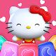 Sanrio Dream Blast | Hello Kitty Toy Puzzle Blast Download on Windows