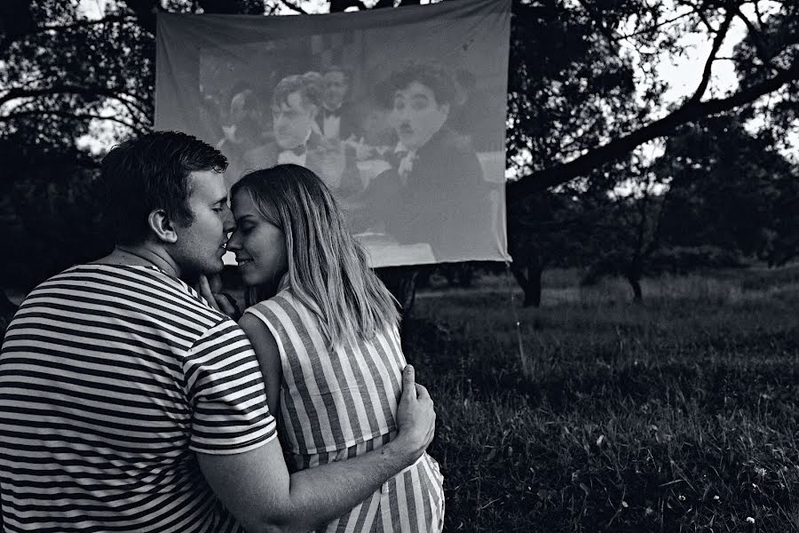 Bryllupsfotograf Aleksandr Pileckiy (piletskii). Foto fra juli 5 2020