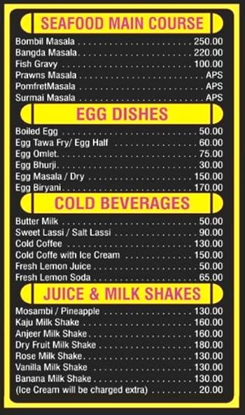 Gomantak menu 