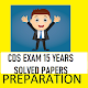 Download CDS Exam 15 Years Solved Previous Papers For PC Windows and Mac 1.0