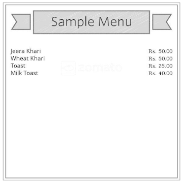 Mahalaxmi Sweets menu 