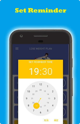 Fitness one month  Diet planning