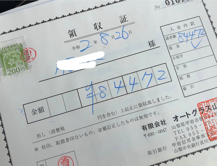 ルーミーのkotsuseeさんが投稿したカスタム事例の投稿画像3枚目