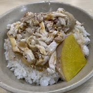 嘉義噴水雞肉飯(博愛店)