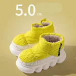 Fluorescent yellow