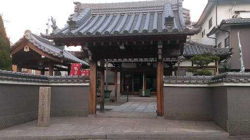 林泉寺