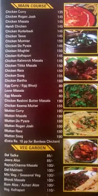 Rinku Punjabi Kadai menu 1