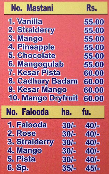 Bhairavnath Icecream menu 