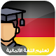 Download language learning : Learn germany with Sound For PC Windows and Mac 1.3