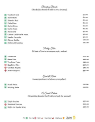 The Night Jar menu 3