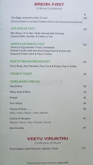 Palmyra Restaurant menu 1