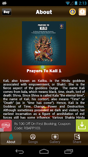 Prayers To Kali 1