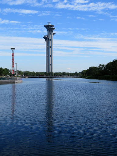 Olympic Park Beijing China 2016