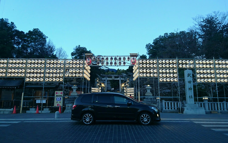MPVの山梨・甲府・武田神社・桜・ここでの撮影はタイミングが肝心(笑)に関するカスタム事例の投稿画像1枚目