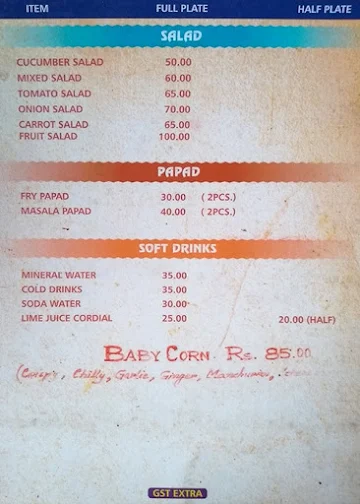 Tripty's Bar & Restaurant menu 