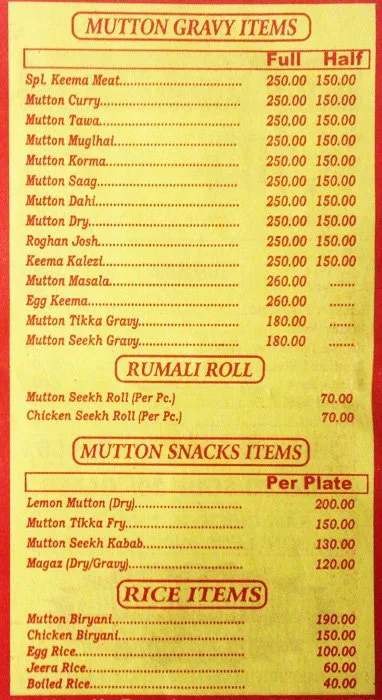 Vishal Restaurant menu 