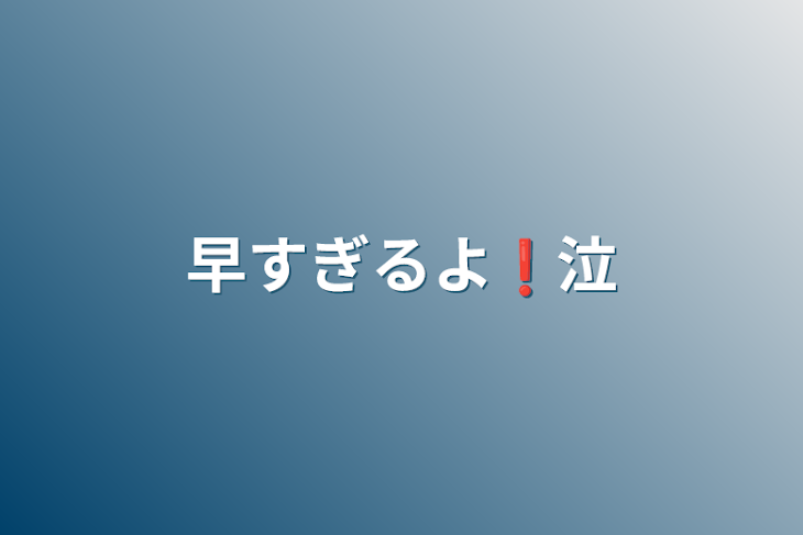 「いろいろ☆」のメインビジュアル