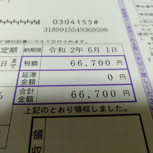 エリシオンプレステージ RR5