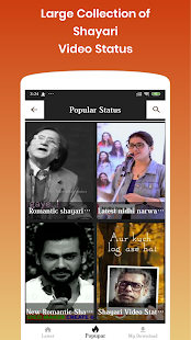 Shayari Video Status -Video Shayari, Hindi Shayari - náhled