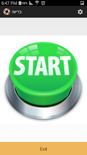 How to mod כריזה lastet apk for pc