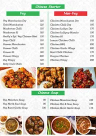 Reddy's Restaurant menu 2