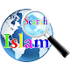 Download Search Islam For PC Windows and Mac 9.1