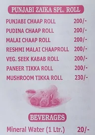 Punjabi Zaika menu 8