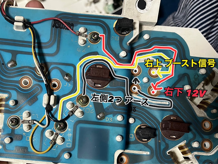 RX-7のホワイトメーター・メーター交換・後期メーターに関するカスタム事例の投稿画像4枚目