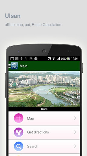 Ulsan Map offline