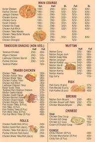 Namaste Foods menu 3