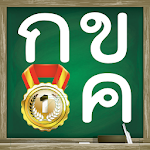 Thai Alphabet Game F Apk