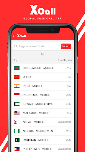 XCall - Global Call App