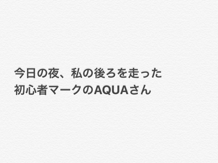 の投稿画像1枚目