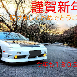 180SX RPS13