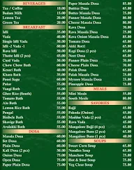 Vishnu Uphar menu 4